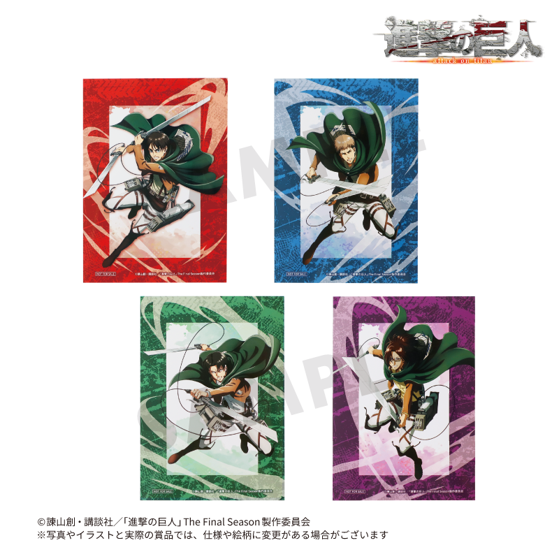 進撃の巨人　ジーク　アクキー　特典 進撃の巨人】リアルなおしよび！アクリルキーホルダー（ジーク