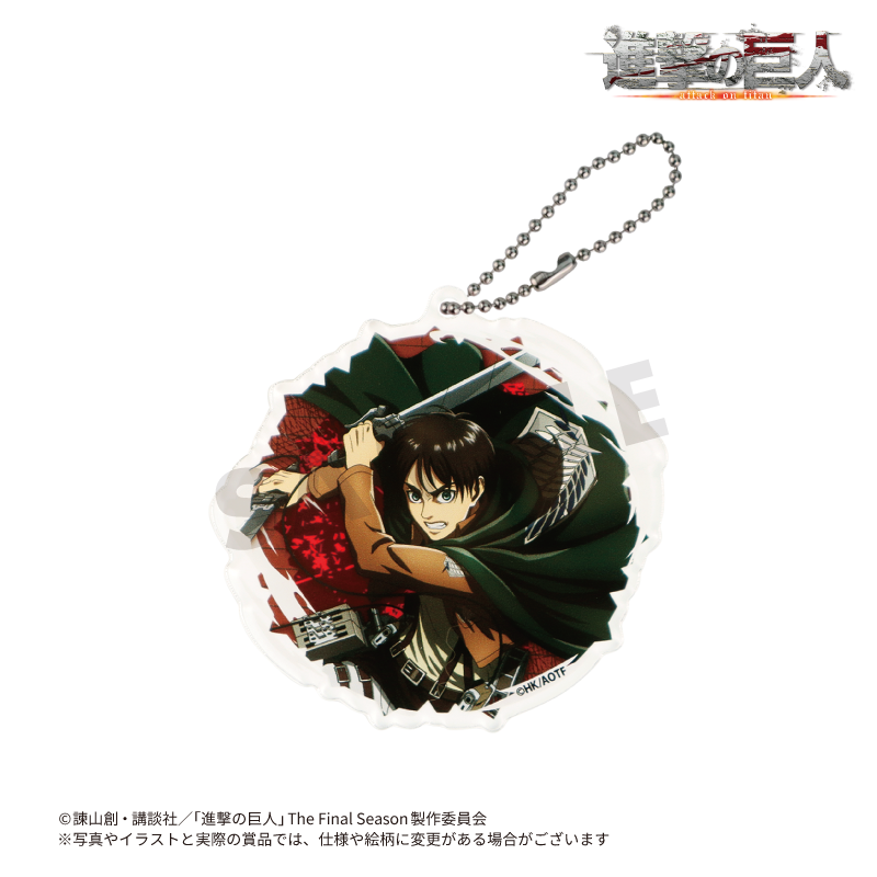 進撃の巨人★記憶への進撃★A賞★アクリルブロックキーホルダー★ミニゲーム★非売品 進撃の巨人 記憶への進撃 A賞 アクリルブロックキーホルダー ジャン