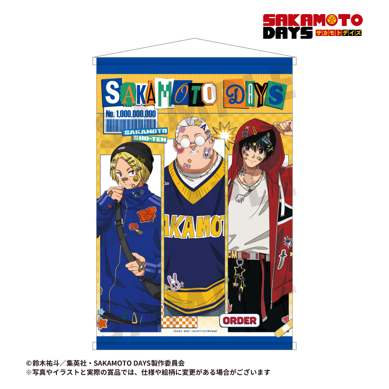 新規描き下ろしイラストを使用したB2タペストリーです。（本体サイズ:約H72.8×W51.5cm）