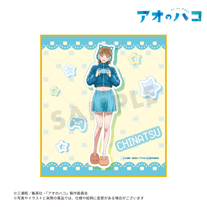 新規描き下ろしイラストと新規描き起こしミニキャライラストを使用したミニ色紙です。（本体サイズ:約H13.5 ×W12cm）