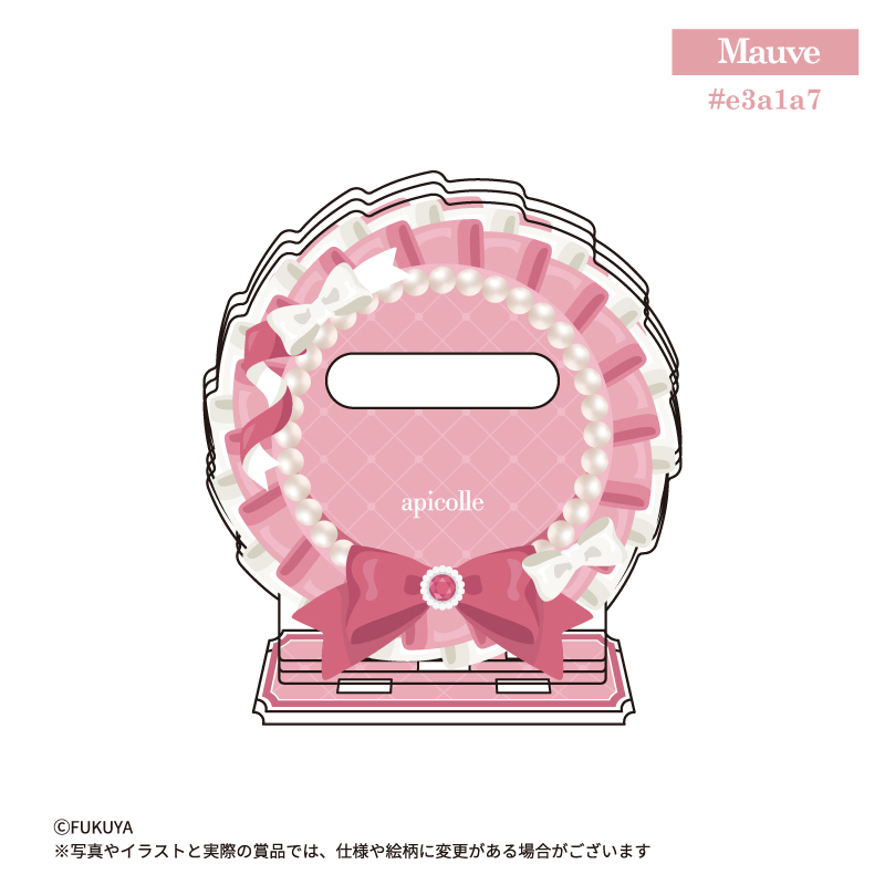 おなまえカスタムアクリルフレーム ホワイト ピンク かわいい apicolle おなまえカスタム 1color Pink