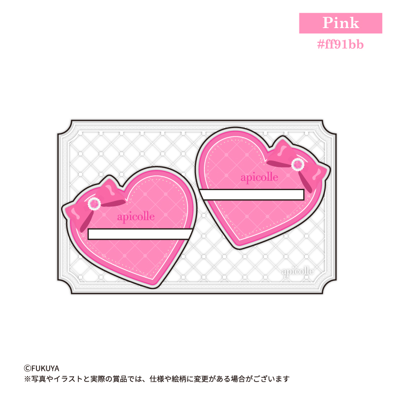 お手持ちのアクリルスタンドを立てられるフリーサイズの台座です。<br>
２個セットで、それぞれ飾るのは勿論、左右を他の色に入れ替えてペア台座として使う事も可能な優れもの！<br>
（【本体】約W7.9×H4.9×D0.3cm)