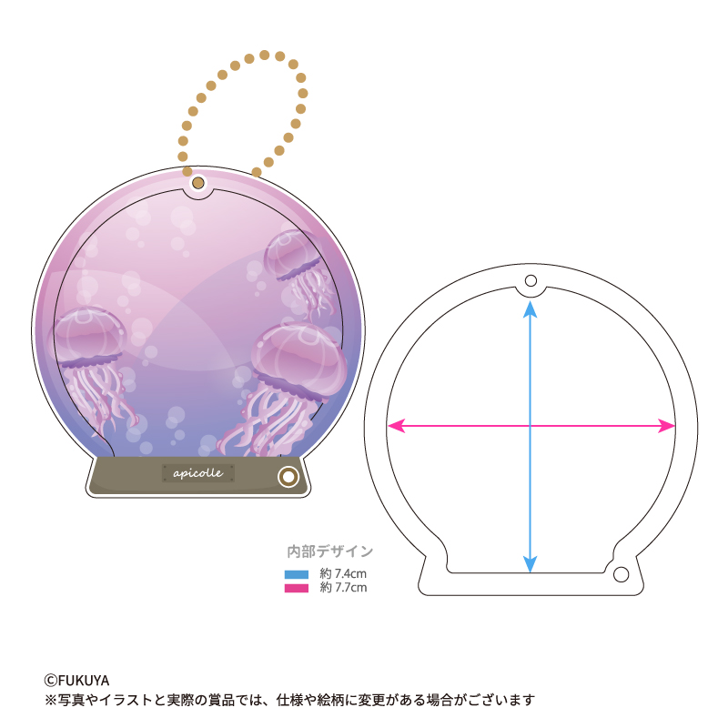 ミニアクスタが飾れるサイズのアクリルフレーム。<br>
クラゲの水槽の中に推しがいるように見えるデザインです。<br>
【本体サイズ】約W8.9×H8.9cm×D0.7cm/【内寸サイズ】約W7.7×H7.4cm×D0.3cm