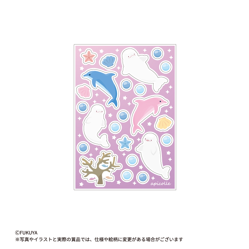 うみの動物をたくさんつめこんだパーツセット。<br>B賞のアクリルフレームと組み合わせても使えます。<br>
【本体】約W7.0×H10.0cm×D0.3cm