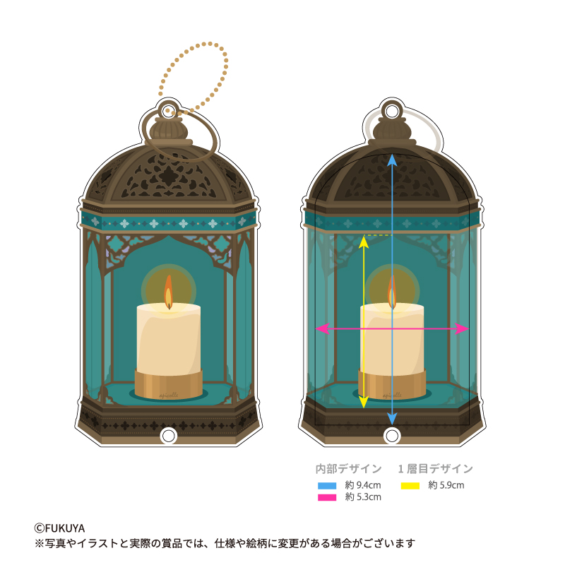 ミニアクスタが飾れるサイズのアクリルフレーム。透け感のあるアラビアンランプのデザインです。<br>
【本体サイズ】約W6.5×H12.1×D0.7cm / 【内寸サイズ】約W5.3×H9.4cm×D0.3cm<br>
※台座は付属しません。