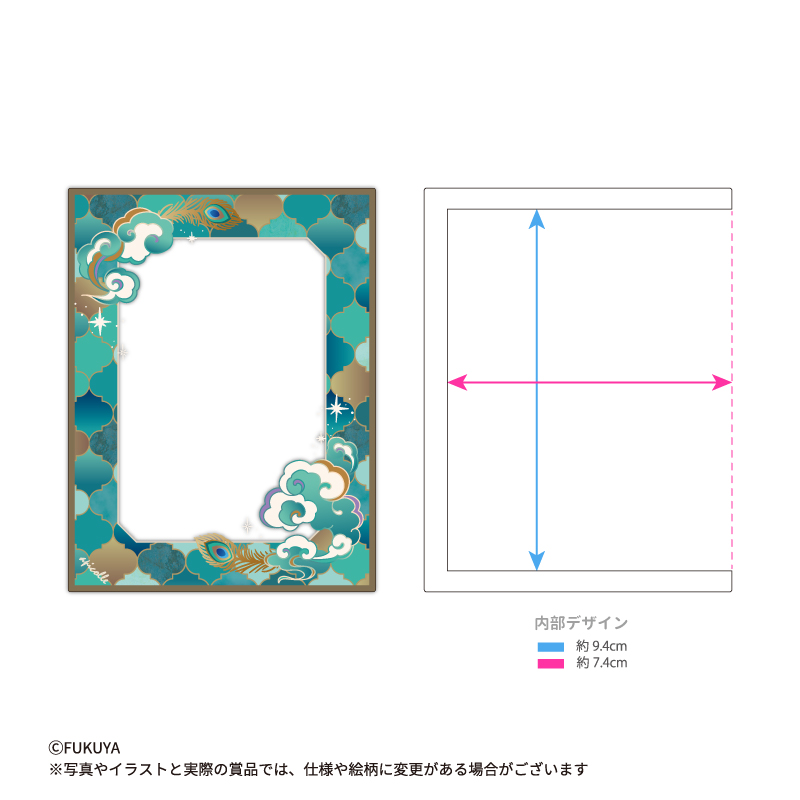 モロッカンタイルデザインを基調とした硬質カードケース。内寸はカードサイズです。<br>
【本体サイズ】約W8.0×H10.5cm / 【内寸サイズ】約W7.4×H9.4cm