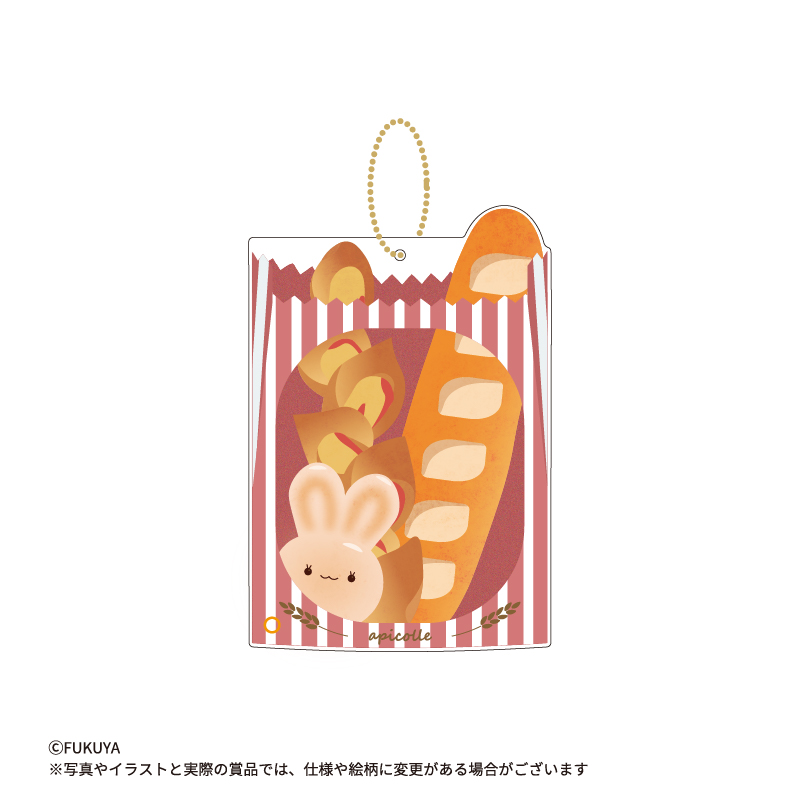 パン屋さんの袋をイメージしたミニアクリルフレーム！小さめのグッズ収納におすすめ！<br>
 (【本体】約W8.3.0×H12.3×D0.7cm / 【内寸】約W6.8×Ｈ8.7×D0.3cm)