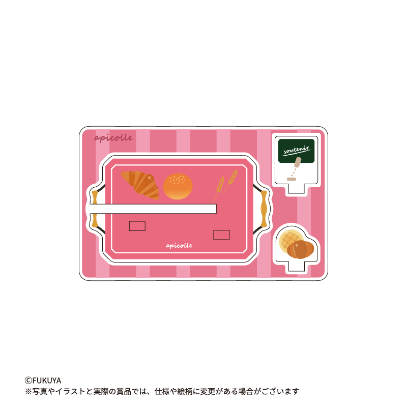 お手持ちのアクリルスタンドを立てられるフリーサイズの台座です。<br>
トレイをイメージした台座でパンとポップのパーツ付きです！<br>
（【本体】約W7.9×H4.9×D0.3cm)