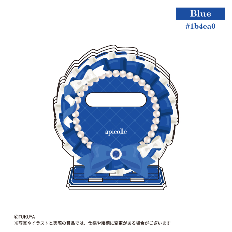φ57mm缶バッジが飾れる、「Blue」カラーのロゼットをモチーフにした缶バッジスタンド。<br>
（【本体】約W8.4×H8.9×D1.9cm/【内寸】約W5.8×Ｈ5.8×D0.3cm)