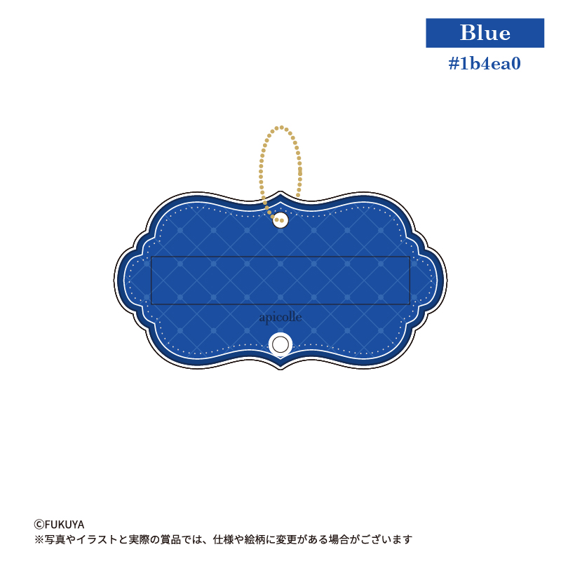 「Blue」バリエーションのネームタグアクリルフレーム。C賞のひらがなパーツで推しの名前を入れると◎ネームカードを書いても可愛いです！<br>
（【本体】約W8.3×H4.4×D0.7cm/【内寸】約W6.5×Ｈ1.2×D0.3cm)