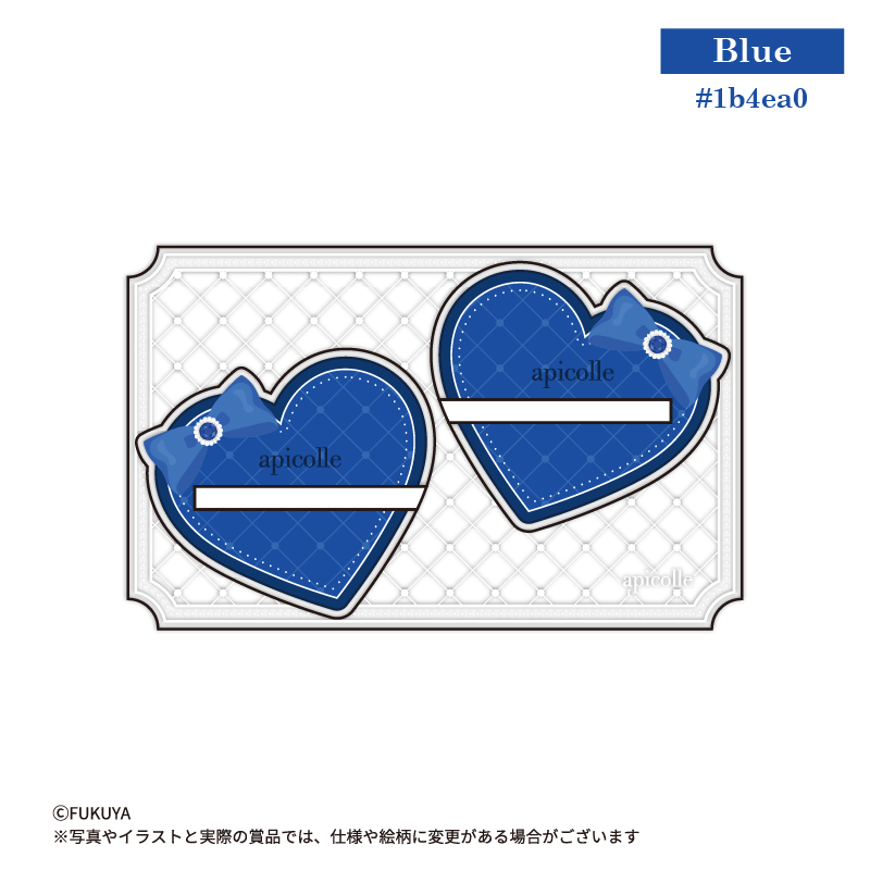 お手持ちのアクリルスタンドを立てられるフリーサイズの台座です。<br>
２個セットで、それぞれ飾るのは勿論、左右を他の色に入れ替えてペア台座として使う事も可能な優れもの！<br>
（【本体】約W7.9×H4.9×D0.3cm)