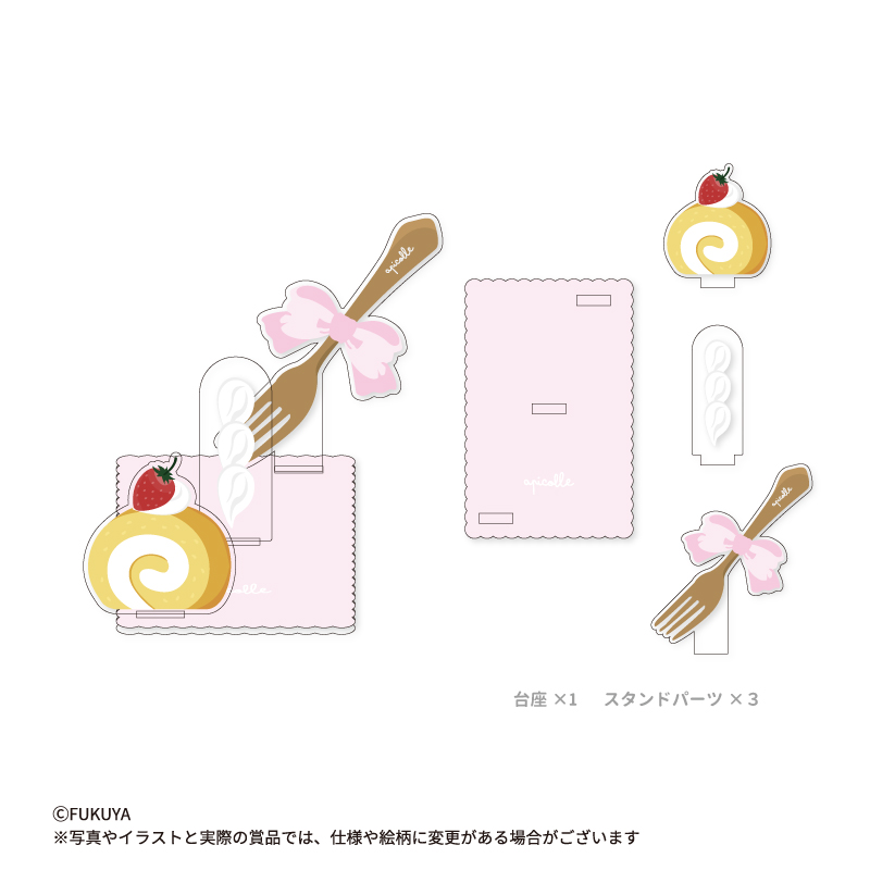 ケーキやスイーツ、カフェ小物のミニジオラマ。ぬいを立てられるスタンド付き。<br>
【台座サイズ】約W4.9×H7.6×D0.3cm<br>
【高さ】約H2.3～5.0cm※デザインにより高さが異なります