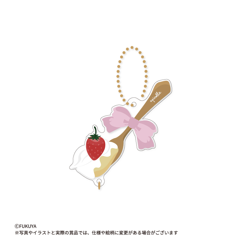 お手持ちのチャームなどと組み合わせて使えるキーホルダー。手でフォークを持つように撮影するのも可愛くてオススメです♪<br>
【本体】約W6.9×H7.0cm×D0.3cm