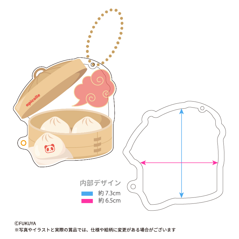 ミニアクスタが飾れるサイズのアクリルフレーム。<br>
せいろモチーフのデザインです。<br>
【本体サイズ】約W8.6×H9.1×D0.7cm/【内寸サイズ】約W6.4～6.5×H7.3～7.8cm×D0.3cm<br>
※デザインによりサイズが異なります。