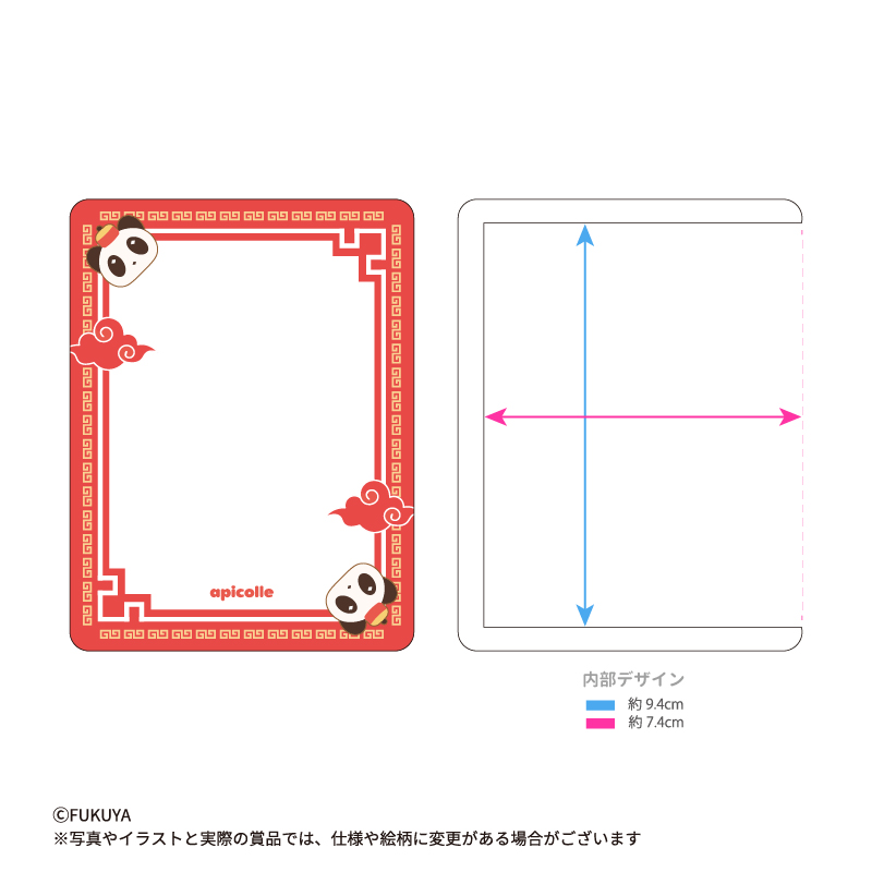 パンダがかわいい中華テイストの硬質カードケース。内寸はカードサイズです。<br>
【本体サイズ】約W8.0×H10.5cm / 【内寸サイズ】約W7.4×H9.4cm