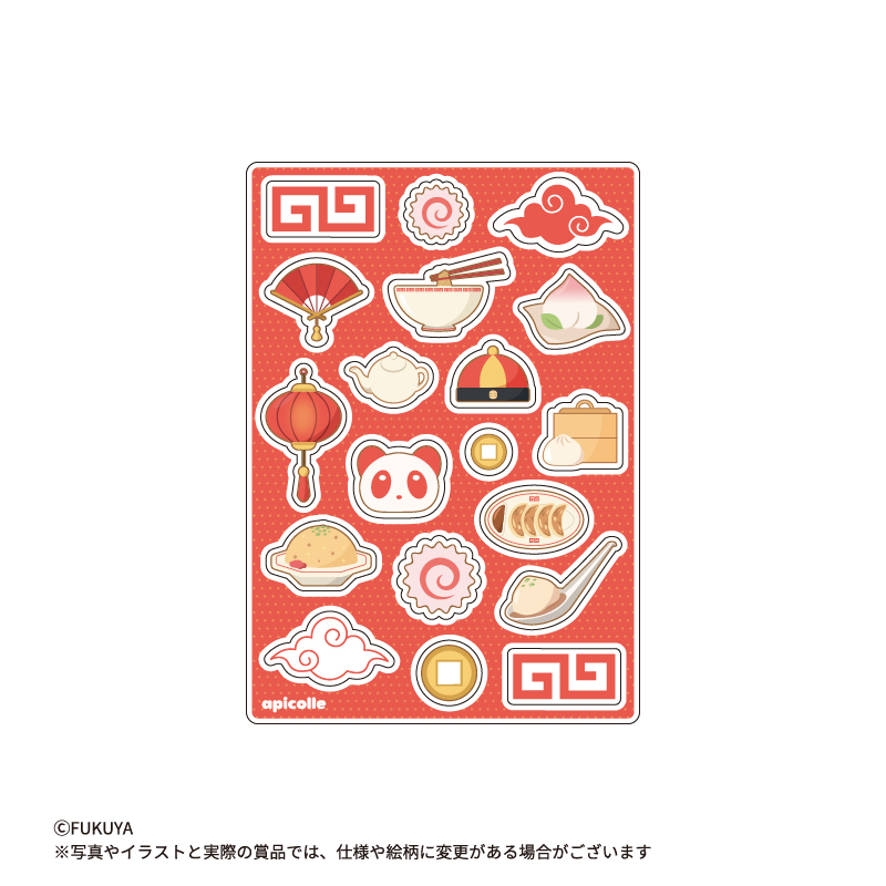 中華料理と中華モチーフをつめこんだパーツセット。<br>
B賞のアクリルフレームと組み合わせて使えます。<br>
【本体】約W7.0×H10.0cm×D0.3cm