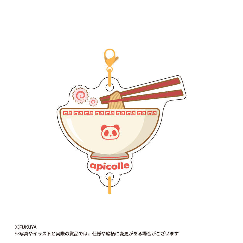 中華料理モチーフのつながるチャーム。<br>
お手持ちのグッズに繋げられるほか、チャーム同士を繋げてお使いいただけます。<br>
【本体】約W5.0×H4.6×0.3cm<br>
※デザインによりサイズが異なります