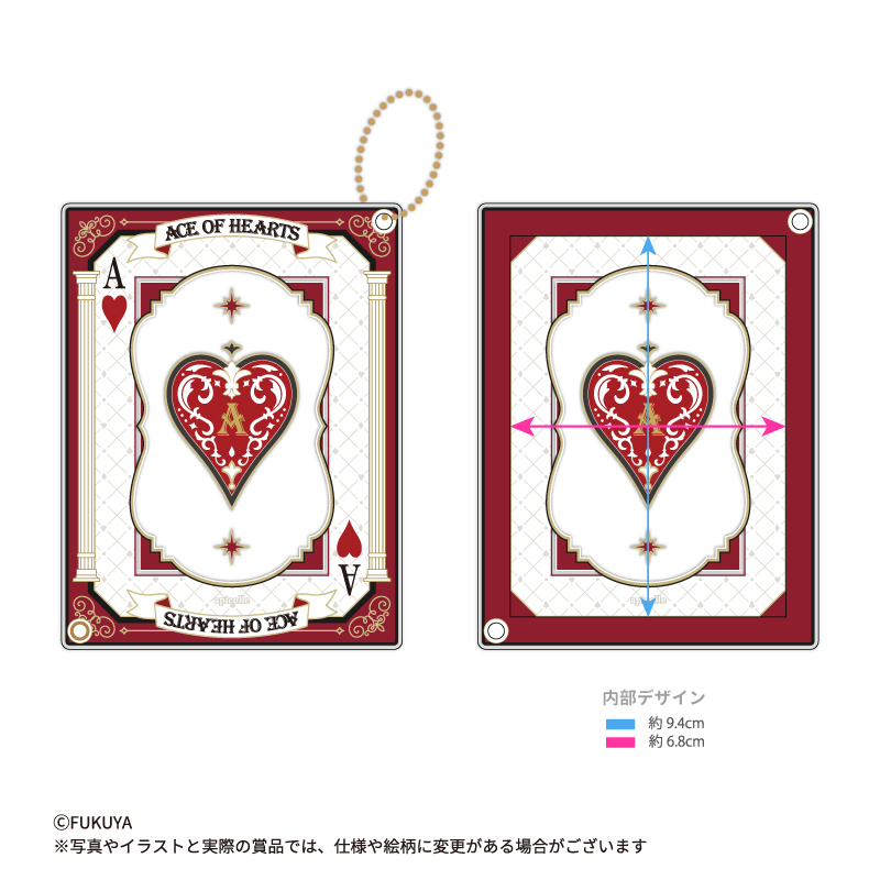 ゴージャスなトランプ風のデザイン。内寸はカードサイズで、カードグッズをトランプにできちゃいます♪<br>
【本体】約W8.4×H11.0×D0.7cm / 【内寸】約W6.8×H9.4×D0.3cm