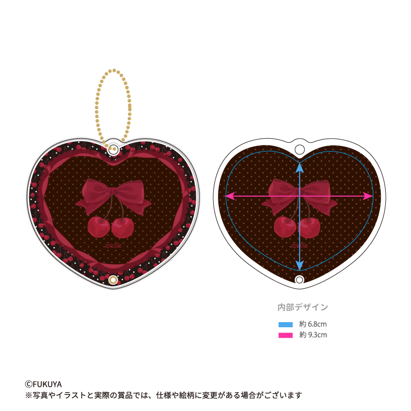 暗めのチェリーと大きなリボンがかわいいデザインのハート型アクリルフレームです。小さいグッズの収納がおすすめ！<br>
（【本体】約W10.9×H9.5×D0.7cm/【内寸】約W9.3×H7.5×D0.3cm（※内寸は場所により異なります））