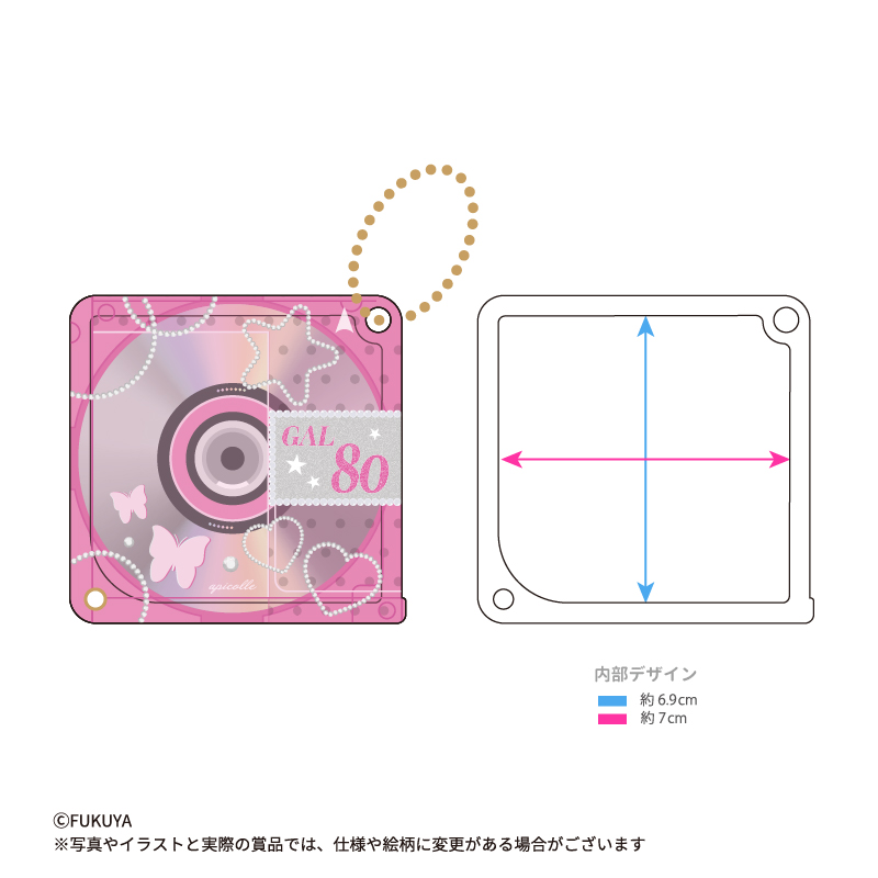 懐かしのディスクにストーンデコをあしらったデザイン。<br>
ミニアクスタが飾れるサイズです。<br>
【本体】約W8.1×H7.9cm/【内寸】約W7.0×H6.9cm