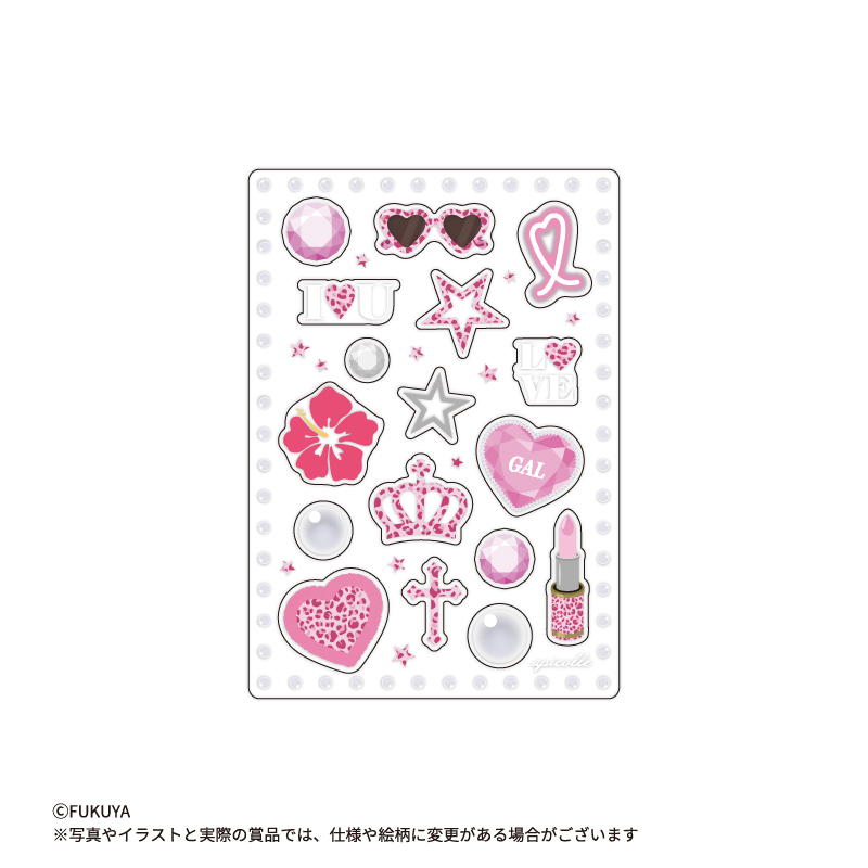 ギャルなモチーフをたくさんつめこんだパーツセット。<br>
A賞・B賞のアクリルフレームと組み合わせて使えます。<br>
【本体】約W7.0×H10.0cm