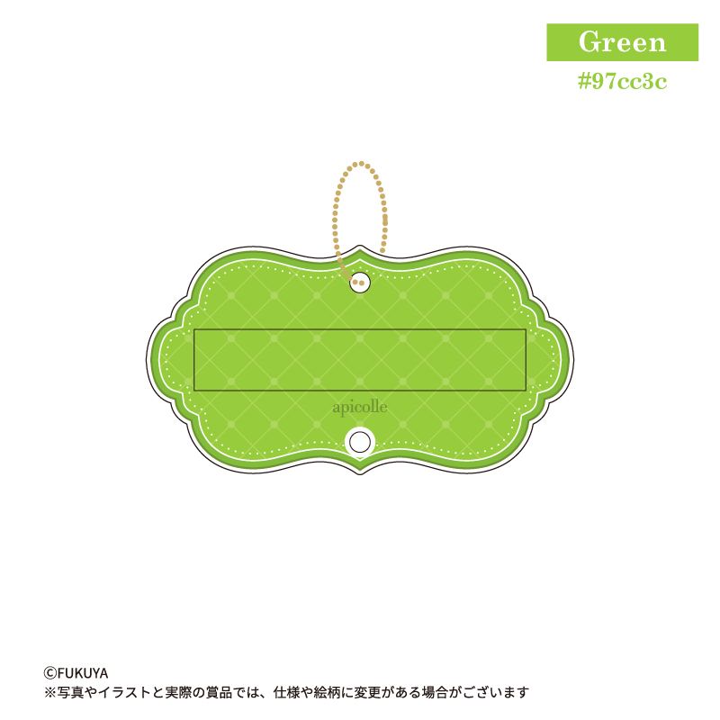 「Green」バリエーションのネームタグアクリルフレーム。<br>
B賞のひらがなパーツで推しの名前を入れると◎<br>
ネームカードを書いても可愛いです！<br>
（【本体】約W8.3×H4.4×D0.7cm/【内寸】約W6.5×Ｈ1.2×D0.3cm)