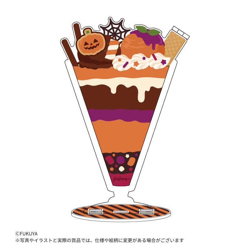 apicolle #わたしの推しがいちばん ハロウィンスイーツパーティー