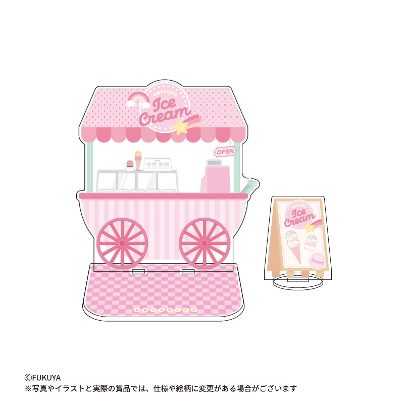 街中のアイスクリーム屋さんデザインのアクリルステージ。ミニフィギュアなどにピッタリ！<br>（台座サイズ：約W7.2×H4.2×D0.3cm/スタンド高さ：約7.7cm）