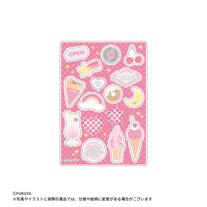 アイスやポップなモチーフたちのパーツセット。A賞・B賞のアクリルフレームと組み合わせて使えます。<br>（本体サイズ：約W7.0×Ｈ10.0×D0.3ｃｍ）