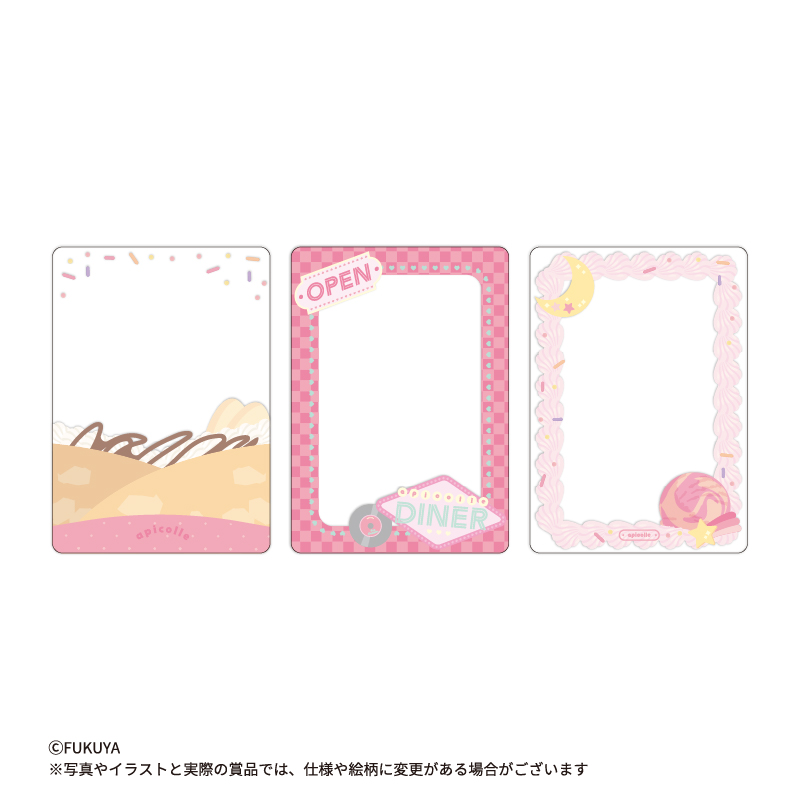 3つのデザインのクリアカード3枚セット。カードグッズと重ねてアクリルフレームに入れたり、硬質カードケースに入れることで、グッズを更に可愛く飾ることが出来ます。<br>（本体サイズ：W6.4×H9.0cm）