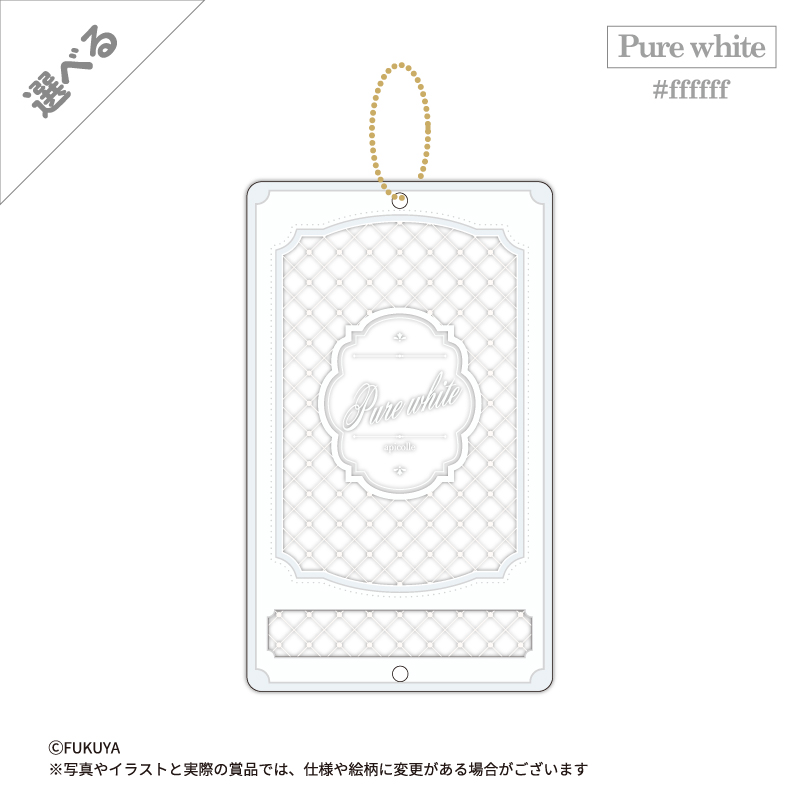 「Monotone」バリエーションのおなまえカスタムアクリルフレーム。<br>
シンプル＆上品なデザインでカラーが映えるフレームです。<br>
（【本体】約W7.8×H13.1×D0.7cm/【内寸】約W6.8×Ｈ9.4×D0.3cm/【文字パーツ枠内寸】約W6.8×Ｈ1.2×D0.3cm)<br>
【当選後、他の色への交換が可能な商品です】