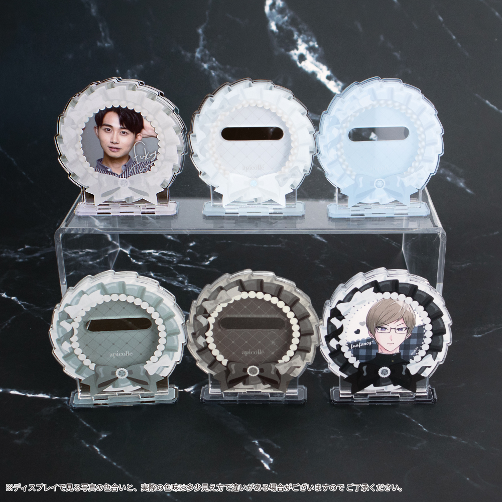 apicolle おなまえカスタム Monotone