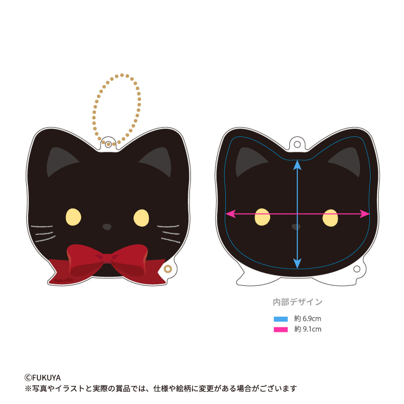 ねこちゃんのお顔そのままのアクリルフレームです。<br>ミニキャラアクスタなどの小さいグッズの収納がおすすめ！<br>
（【本体】約W10.5×H10.1×D0.7cm/【内寸】約W9.3×H8.4×D0.3cm
（※内寸は場所により異なります））