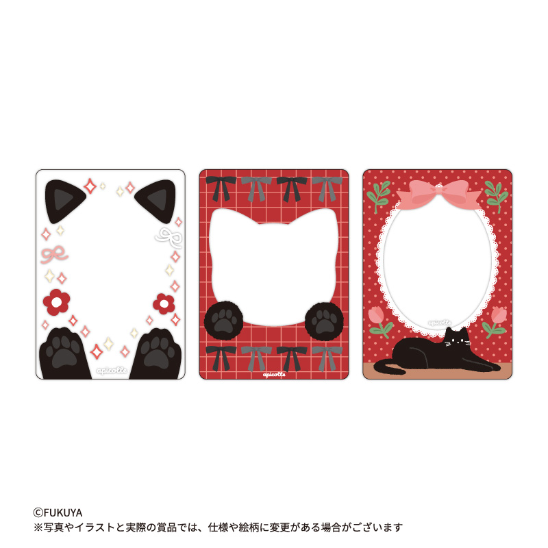 3つのデザインのクリアカード3枚セット。カードグッズと重ねてアクリルフレームに入れたり、硬質カードケースに入れることで、グッズを更に可愛く飾ることが出来ます。<br>（本体サイズ：W6.4×H9.0cm）