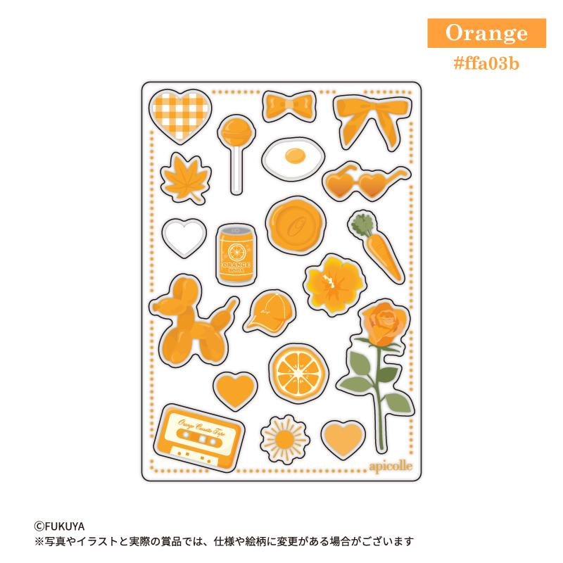 「Orange」カラーなモチーフを詰め込んだアクリルパーツセット。<br>
アクリルフレームと組み合わせて使えます。<br>
（【本体】約W7.0×H10.0×D0.3cm)