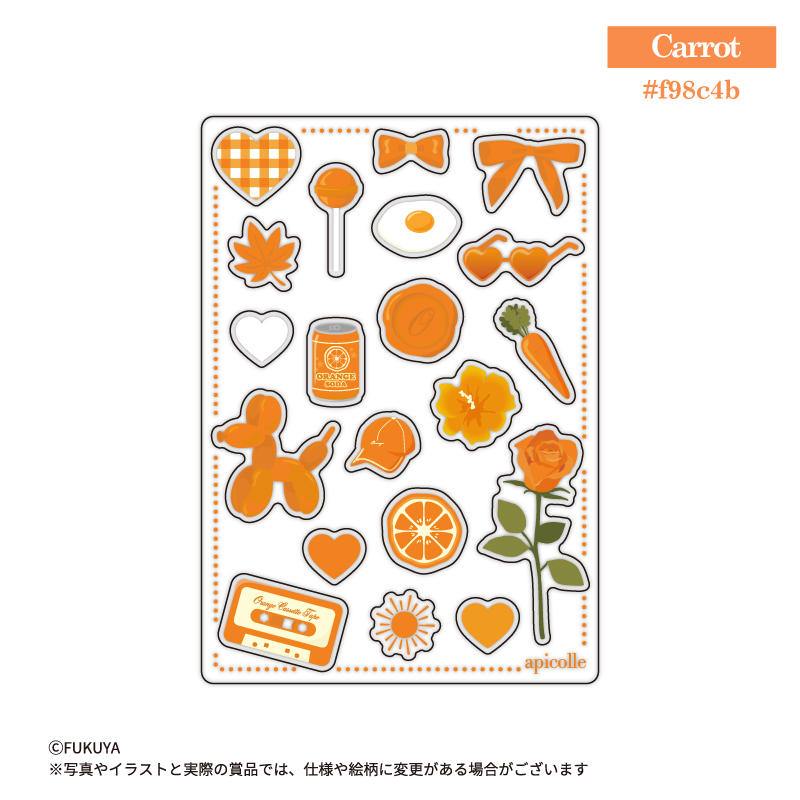 キャラ福くじ　orange キャラ福くじ orange