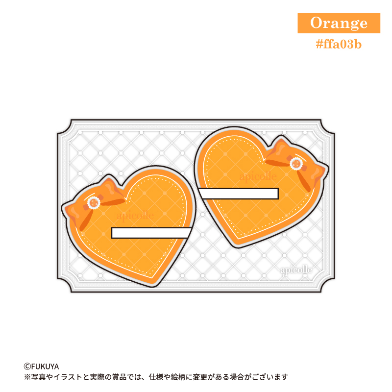 お手持ちのアクリルスタンドを立てられるフリーサイズの台座です。<br>
２個セットで、それぞれ飾るのは勿論、左右を他の色に入れ替えてペア台座として使う事も可能な優れもの！<br>
（【本体】約W7.9×H4.9×D0.3cm)