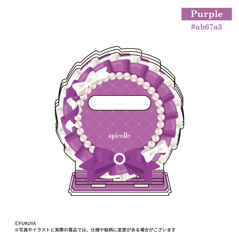 φ57mm缶バッジが飾れる、「Purple」カラーのロゼットをモチーフにした缶バッジスタンド。<br>
（【本体】約W8.4×H8.9×D1.9cm/【内寸】約W5.8×Ｈ5.8×D0.3cm)