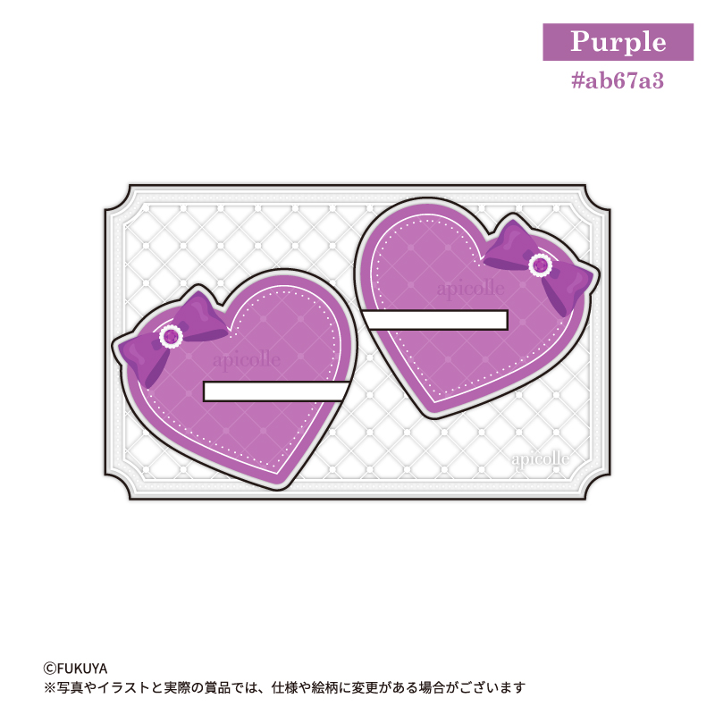 お手持ちのアクリルスタンドを立てられるフリーサイズの台座です。<br>
２個セットで、それぞれ飾るのは勿論、左右を他の色に入れ替えてペア台座として使う事も可能な優れもの！<br>
（【本体】約W7.9×H4.9×D0.3cm)