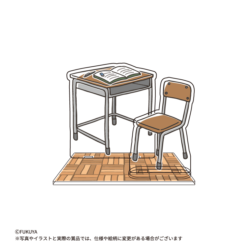 学校の机と椅子をモチーフにしたアクリルステージ。シチュエーションの異なるデザインです。（【本体高さ】約6.0cm～ / 【台座サイズ】約W8.0×H4.7×D0.3cm）