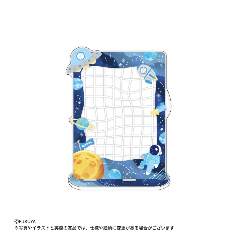 キラキラな星に囲まれた宇宙空間デザインのアクリルカードスタンド。<br>
トレカ等、1mm厚までのカードを挟んで飾れます。<br>
(【本体サイズ】約W7.8×H10.2×D1.7cm【内寸サイズ】厚さ1mmまで)