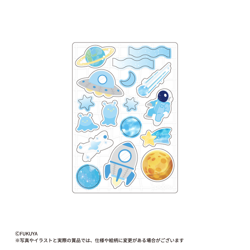 惑星やUFOデザインのパーツセット。<br>
A賞・B賞のアクリルフレームと組み合わせて使えます。<br>
（本体サイズ：約W7.0×Ｈ10.0×D0.3ｃｍ）