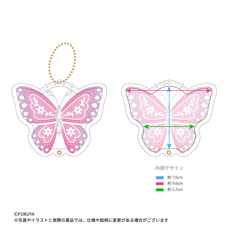 レースデザインのパピヨンアクリルフレーム。ミニキャラアクリルスタンドを入れると、蝶の羽を背中に背負わせられるかわいいデザイン。<br>
（【本体】約W10.6×H8.6×D0.7cm/【内寸】約W9.6×H7.0×D0.3cm
（※内寸は場所により異なります））