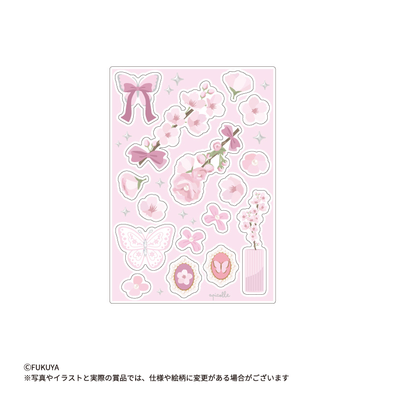 お花やパピヨンモチーフを集めたパーツセット。A賞・B賞のアクリルフレームと組み合わせて使えます。<br>（本体サイズ：約W7.0×Ｈ10.0×D0.3ｃｍ）