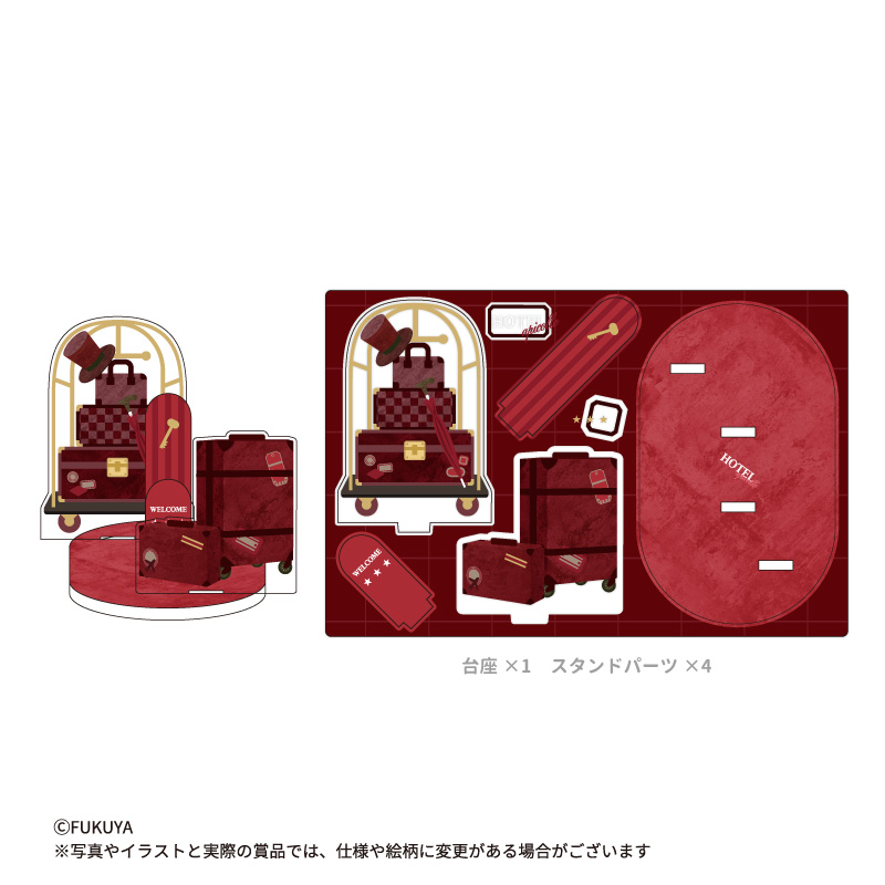 ホテルのベルボーイカート をイメージしたブリティッシュなぬいぐるみスタンド。<br>
ぬいを立てられるスタンド付き。<br>
(【台座サイズ】約W15.9×H10.6×D0.3cm<br>
【組み立てサイズ】約W6.0×H9.8×D7.2cm)<br>