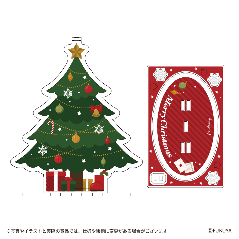 プレゼントがいっぱいのクリスマスツリーのアクリルフレーム！
（フレーム内寸サイズ:約W12.5×H13.5×D0.3cm ）