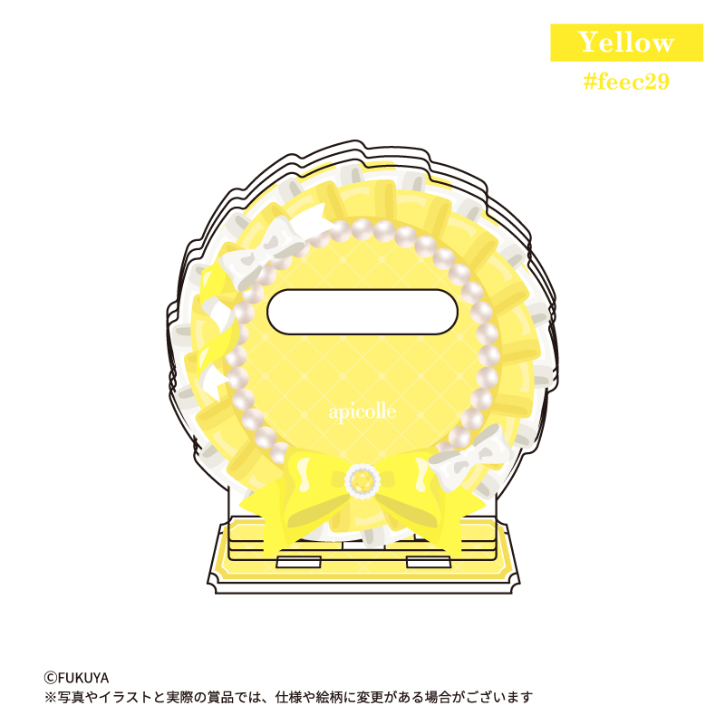 φ57mm缶バッジが飾れる、「Yellow」カラーのロゼットをモチーフにした缶バッジスタンド。<br>
（【本体】約W8.4×H8.9×D1.9cm/【内寸】約W5.8×Ｈ5.8×D0.3cm)