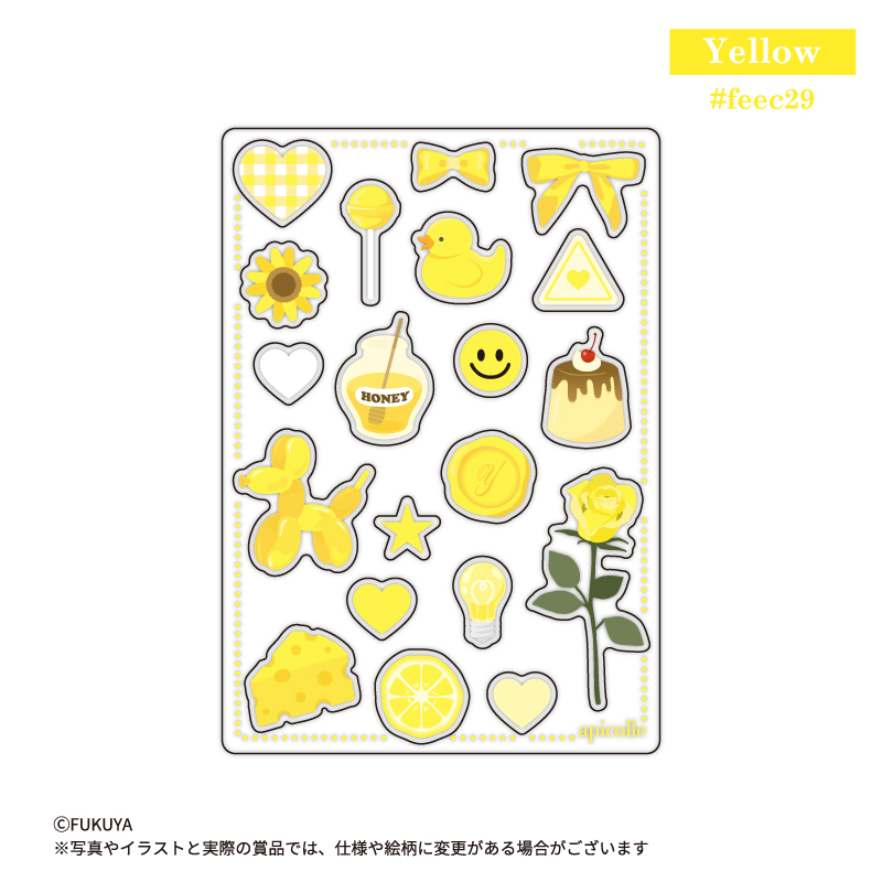 「Yellow」カラーなモチーフを詰め込んだアクリルパーツセット。<br>
アクリルフレームと組み合わせて使えます。<br>
（【本体】約W7.0×H10.0×D0.3cm)