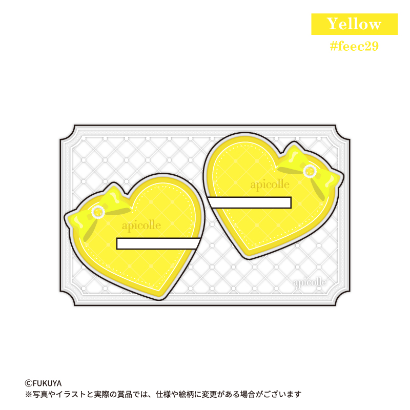 お手持ちのアクリルスタンドを立てられるフリーサイズの台座です。<br>
２個セットで、それぞれ飾るのは勿論、左右を他の色に入れ替えてペア台座として使う事も可能な優れもの！<br>
（【本体】約W7.9×H4.9×D0.3cm)