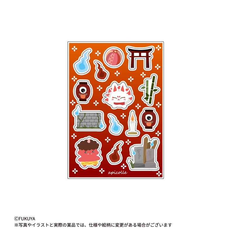 E賞 アクリルパーツセット ようかいおばけ(全8種)